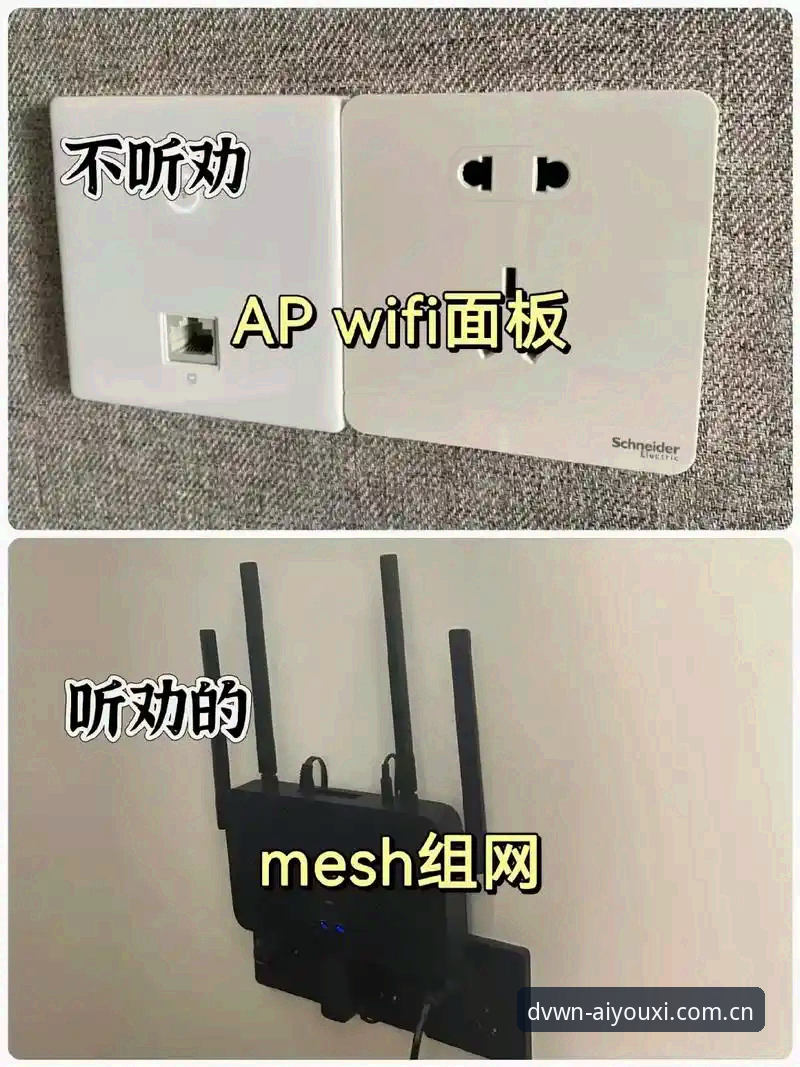 ayx sport先锋版登录实用避坑指南，老玩家都这么选